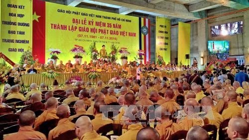 Đại lễ kỷ niệm 35 năm thành lập Giáo hội Phật giáo Việt Nam - ảnh 1